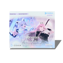 Hololive TCG - Quintet Spectrum Booster CASE