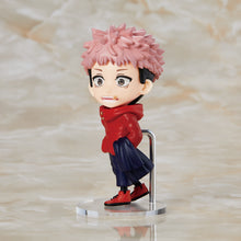 Yuji Itadori Jujutsu Kaisen Deformed Prize Figure