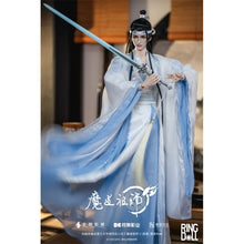 The Master of Diabolism Lan Wangji Ver. 2.0 78cm Ball Jointed Doll (BJD)