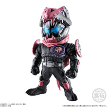 Converge Kamen Rider 23 (Random 1)