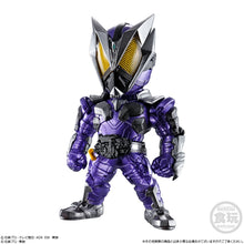 Converge Kamen Rider 23 (Random 1)