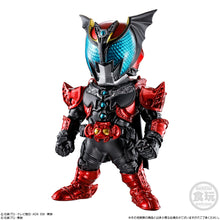 Converge Kamen Rider 23 (Random 1)