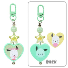 2024 SANRIO CHARACTERS AWARD 3RD COLOURFUL HEART SERIES SECRET KEYCHAIN A