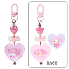 2024 SANRIO CHARACTERS AWARD 3RD COLOURFUL HEART SERIES SECRET KEYCHAIN A