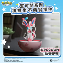 Pokemon Roly-Poly Figure Blind Box (Random One)