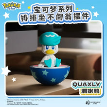 Pokemon Roly-Poly Figure Blind Box (Random One)