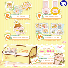 Kuji - Lulu Pig Adventures Time