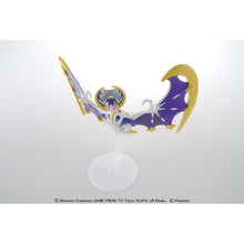 Pokemon Select Series 40 Lunala Model Kit