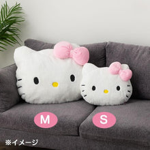 Sanrio Original Face-shaped Cushion (S) - My Melody