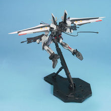 MG GAT-X105E STRIKE NOIR GUNDAM