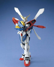 MG GF13-017NJII GOD GUNDAM