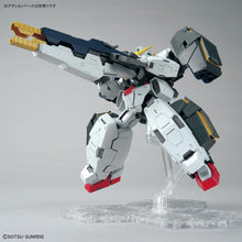 MG GN-005 GUNDAM VIRTUE