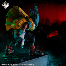 Kuji - My Hero Academia - The Form Of Justice