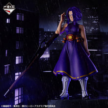 Kuji - My Hero Academia - The Form Of Justice