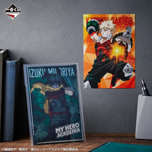 Kuji - My Hero Academia - The Form Of Justice