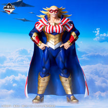 Kuji - My Hero Academia - The Form Of Justice