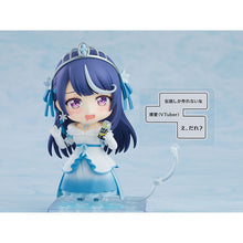 VTuber Legend: How I Went Viral after Forgetting to Turn Off My Stream Nendoroid No.2557 Awayuki Kokorone [Pre-Order]