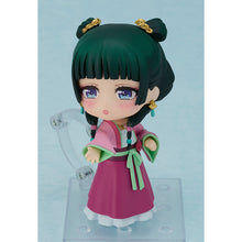 The Apothecary Diaries Nendoroid No.2640 Maomao (Garden Party Ver.) [Pre-Order]