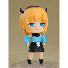 Oshi no Ko Nendoroid No.2488 MEMcho