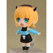 Oshi no Ko Nendoroid No.2488 MEMcho