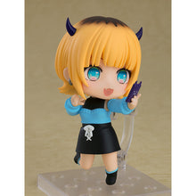 Oshi no Ko Nendoroid No.2488 MEMcho