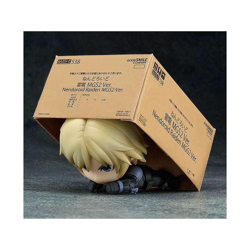 La versión de Switch de Metal Gear Solid Master Collection no llevará