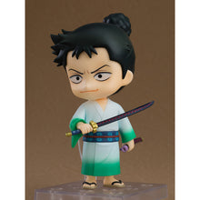 Monsters: 103 Mercies Dragon Damnation Nendoroid No.2499 Ryuma Shimotsuki[Pre-Order]