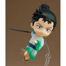 Monsters: 103 Mercies Dragon Damnation Nendoroid No.2499 Ryuma Shimotsuki[Pre-Order]