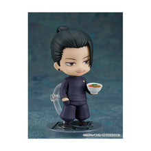 Jujutsu Kaisen Nendoroid No.2206 Suguru Geto (Tokyo Jujutsu High School Ver.) (Reissue)