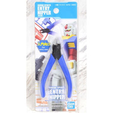 Entry Nippers (Blue)