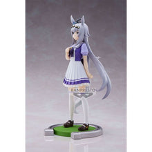 Umamusume: Pretty Derby Oguri Cap Figure