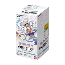 One Piece Card Game OP-05 Awakening of the New Era Booster Pack (Japanese)