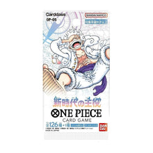 One Piece Card Game OP-05 Awakening of the New Era Booster Pack (Japanese)