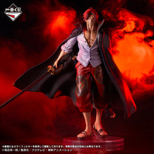 Kuji - One Piece New Four Emperors