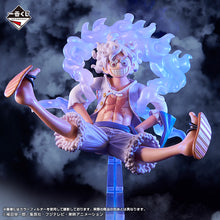 Kuji - One Piece New Four Emperors