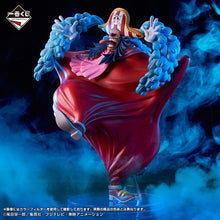 Kuji - One Piece New Four Emperors