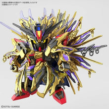 SDW HEROES Qiongqi Strike Freedom Gundam