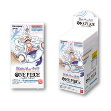 One Piece Card Game OP-05 Awakening of the New Era Booster Pack (Japanese)