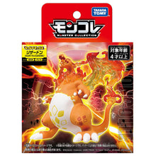 MonColle Charizard (Gigantamax)