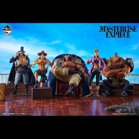 Kuji - One Piece - Whitebeard Pirates