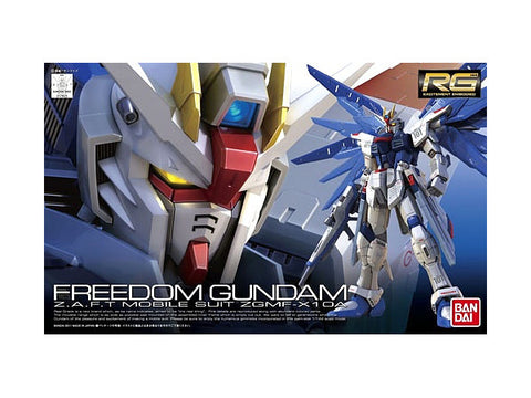 RG 1/144 Gundam SEED Series #5 Freedom ZGMF-X10A