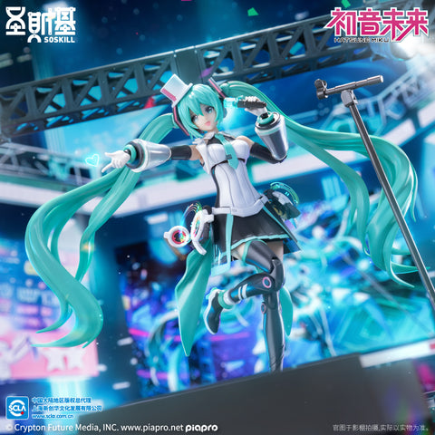 Vocaloid Hatsune Miku (Sing the Future Ver.) Mecha Girl Model Kit