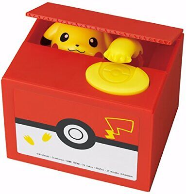 Pikachu Coin Bank (Pokemon)