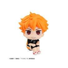 Look Up Haikyu!! Shoyo Hinata Uniform Ver.