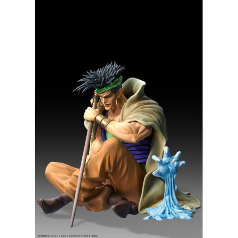 JoJo's Bizarre Adventure Statue Legend N'Doul & Geb