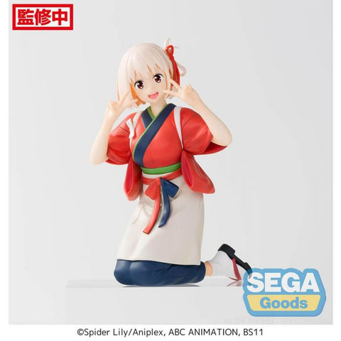 Lycoris Recoil PM Perching Figure 