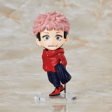 Yuji Itadori Jujutsu Kaisen Deformed Prize Figure