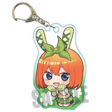 Pukasshu Acrylic Key Chain 