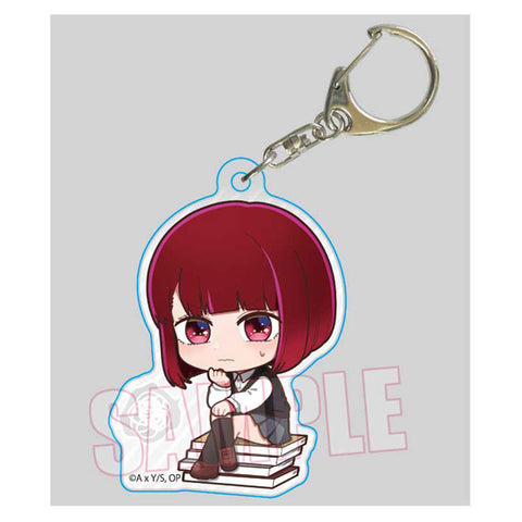 Nayamun Acrylic Key Chain 