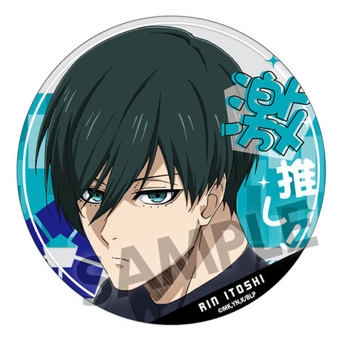 Blue Lock Gekioshi Acrylic Coaster Vol. 2 Itoshi Rin